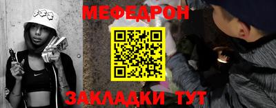 Альфа ПВП Изобильный