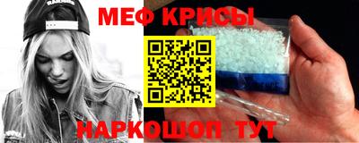 шишки Ипатово