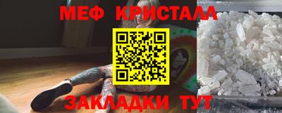 Альфа ПВП Изобильный