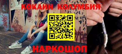 Альфа ПВП Изобильный