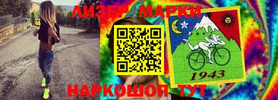 а пвп мука Ирбит