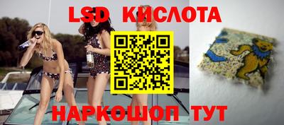а пвп мука Ирбит