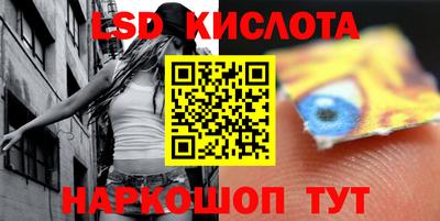 шишки Ипатово