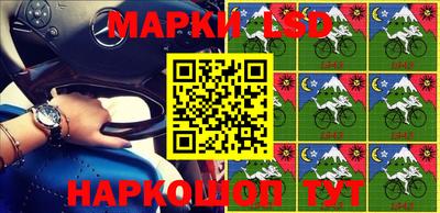 а пвп мука Ирбит