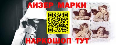 шишки Ипатово