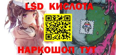 шишки Ипатово