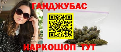Альфа ПВП Изобильный