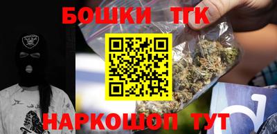 шишки Ипатово