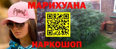 а пвп мука Ирбит