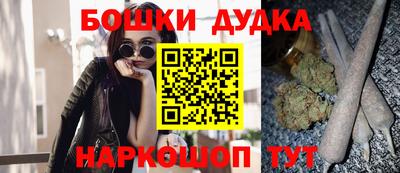 Альфа ПВП Изобильный