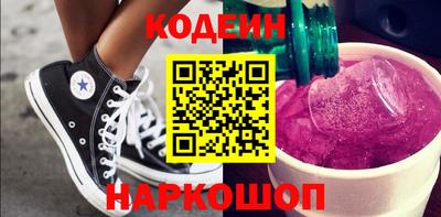 а пвп мука Ирбит