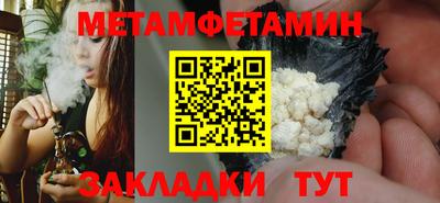 Альфа ПВП Изобильный