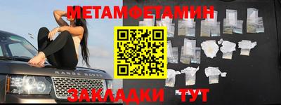 а пвп мука Ирбит