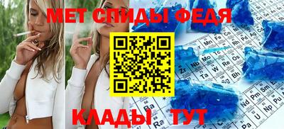 Альфа ПВП Изобильный