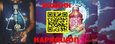 а пвп мука Ирбит