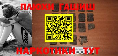 Альфа ПВП Изобильный