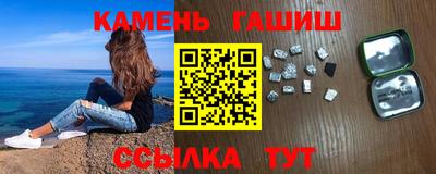 Альфа ПВП Изобильный