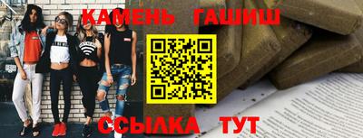 а пвп мука Ирбит