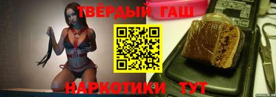 Альфа ПВП Изобильный