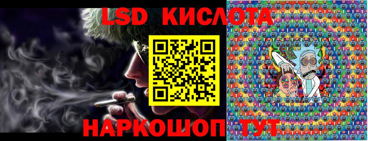 Марки 25I-NBOMe 1,5мг Красноярск