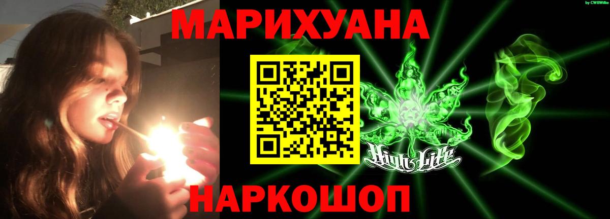  Cocaine Красноярск